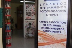 New-sign-3
